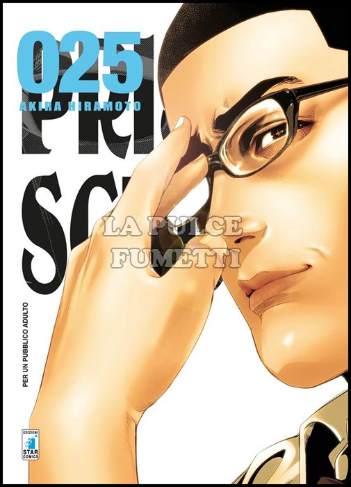 STORIE DI KAPPA #   279 - PRISON SCHOOL 25